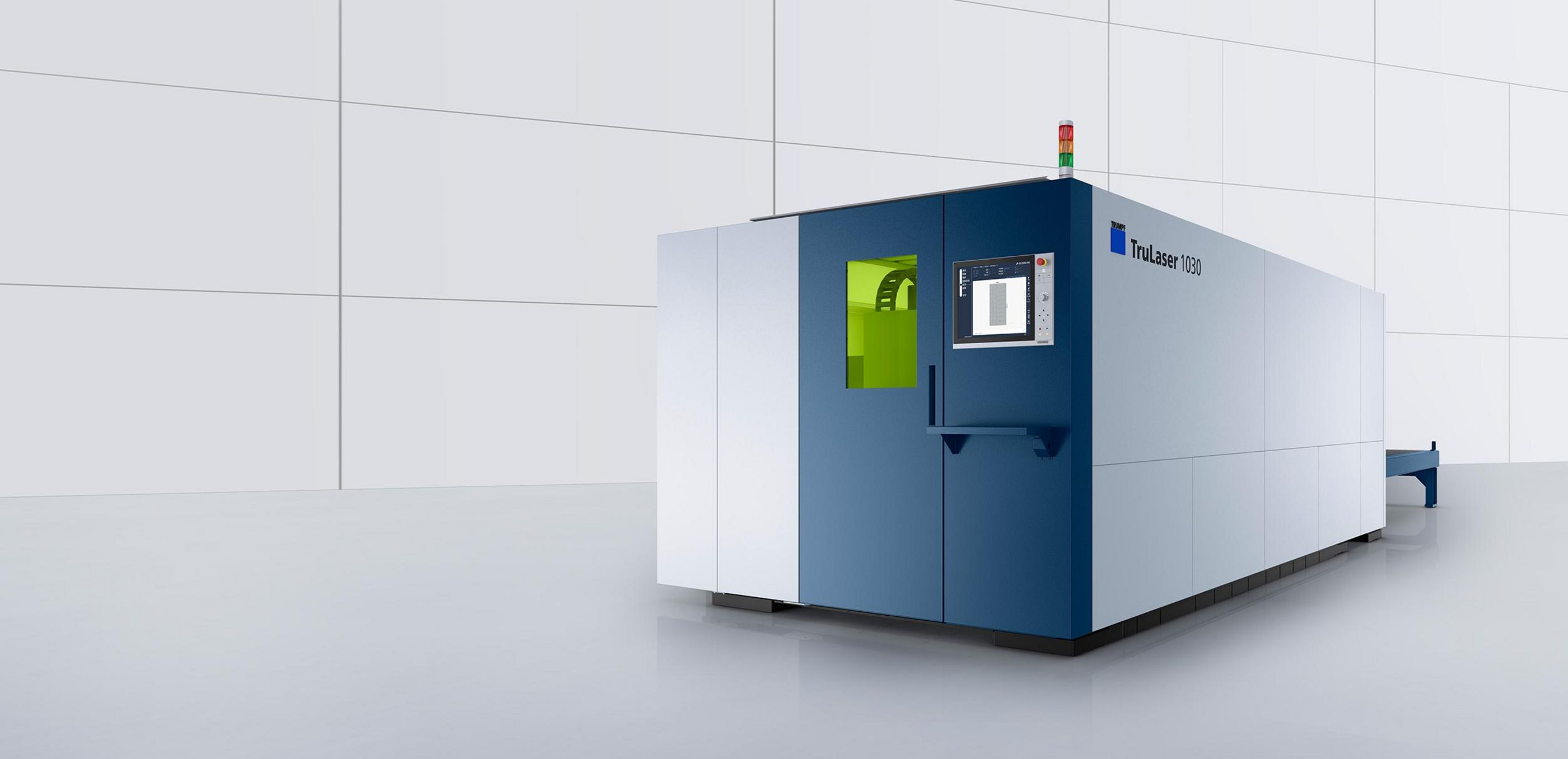 [Translate to th_TH:] TruLaser Series 1000 Basic Edition
